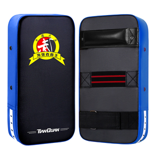 脚靶跆拳道踢靶拳击手靶儿童散打腿靶搏击拳靶训练器材把陪练护具