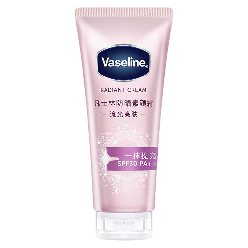 屈臣氏凡士林流光亮肤防晒素颜霜01 150g官方正品