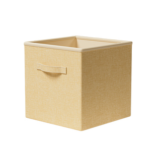 适配宜家卡莱克收纳盒家用抽屉收纳筐儿童玩具整理收纳神器可折叠