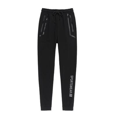 新款加长版高个子风超长运动裤