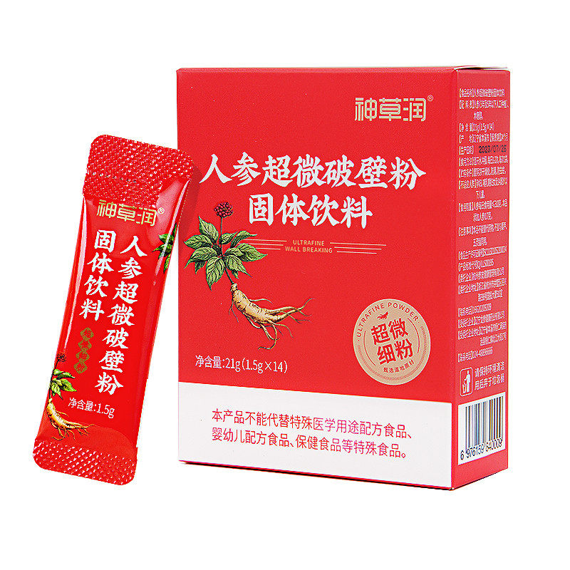 ����ɽ�˲η��ؼ���ɹ�γ�΢�Ʊڷ�