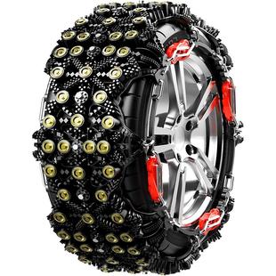 汽车防滑链轿车越野车suv通用型雪地轮胎链条橡胶自动收紧不伤胎