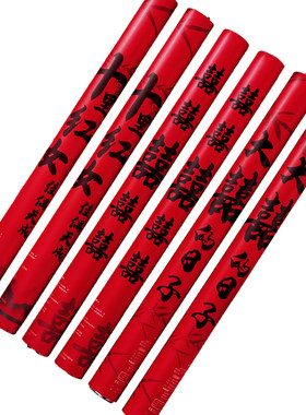 礼炮礼花结婚专用彩带礼花筒