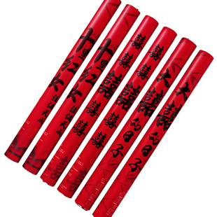 花瓣礼炮礼花结婚专用氛围道具手持礼花筒彩带婚庆用品大全喷花筒