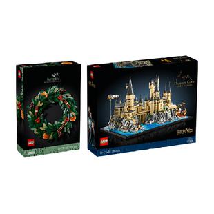 【超级桶】LEGO/乐高圣诞花环+霍格沃茨™城堡和庭院