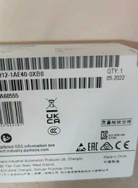 议价CPU 1212C DC/DC/DC西门子S71200数字输出模块6ES7212-1AE40-