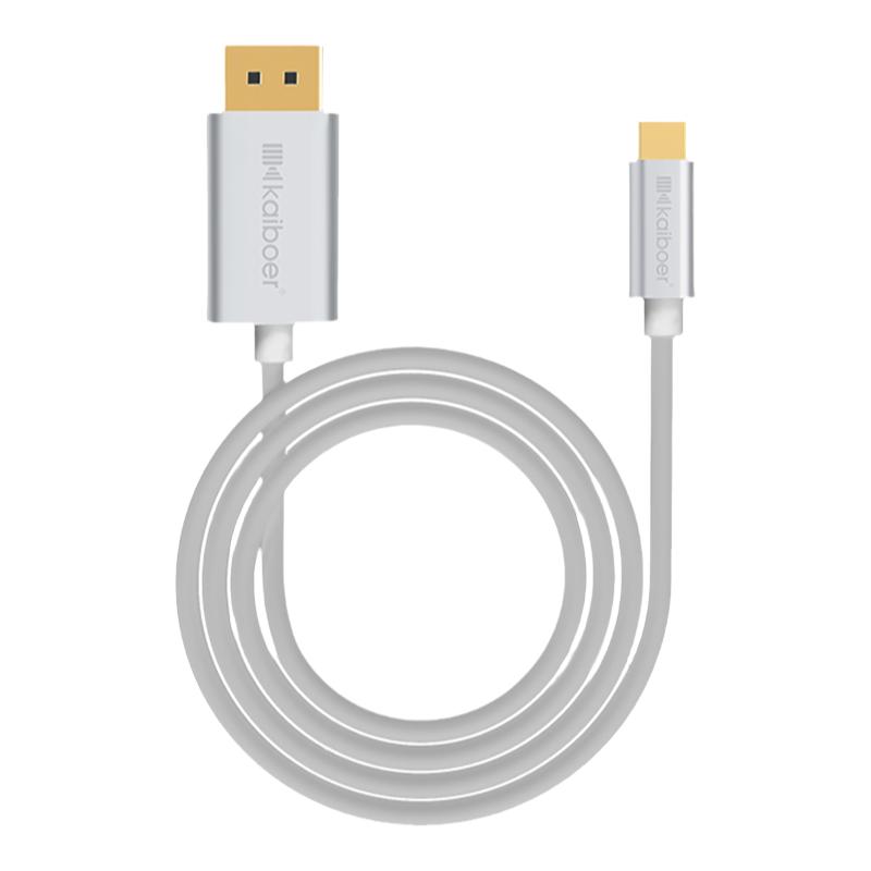 开博尔type-c转DP1.4线8K连接线适用苹果笔记本手机接显示器240hz高清线USBc转换displayport雷