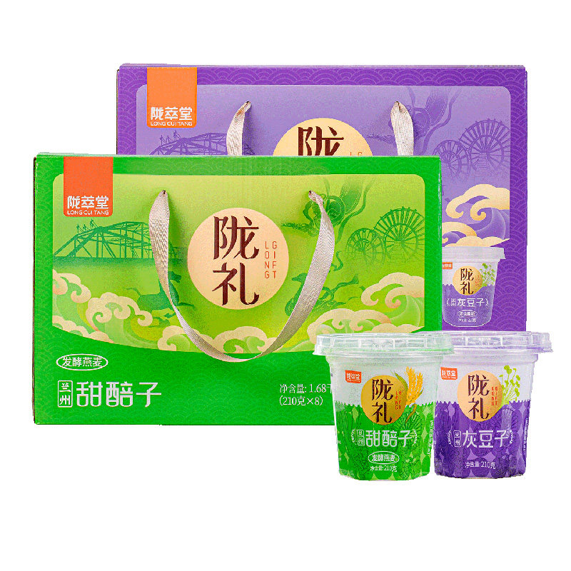 甘肃兰州陇萃堂甜醅子灰豆子