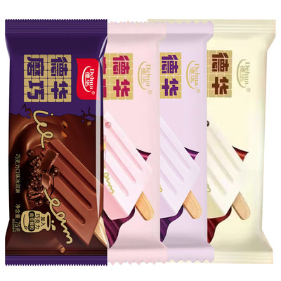 德华磨巧雪糕巧克力冰淇淋茉莉飘雪拉丝整箱批发烤咖啡网红人气