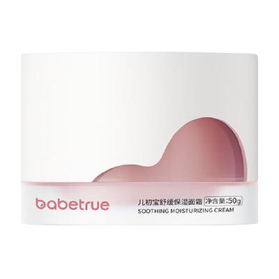 儿初宝婴儿舒缓保湿面霜