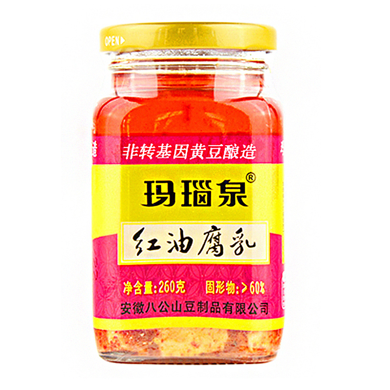 多口味八公山豆腐乳红臭豆腐青方红方白方瓶装香辣原味乳腐玛瑙泉