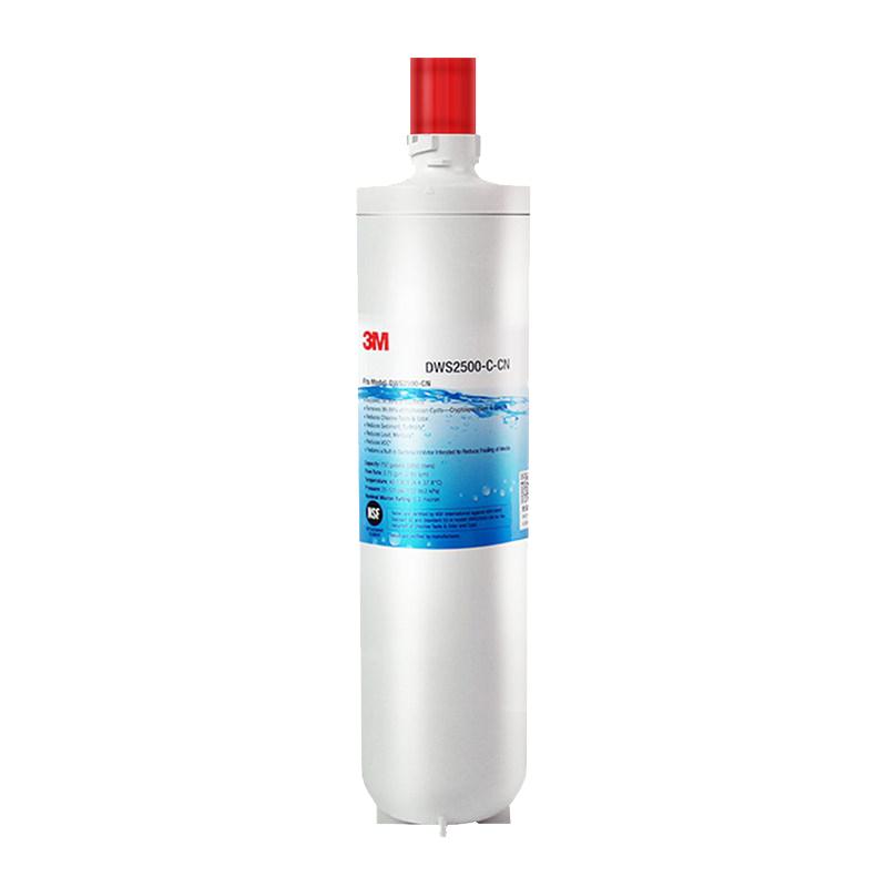 3M净水器主滤芯后置替换滤芯 净享DWS2500-CN 主滤芯
