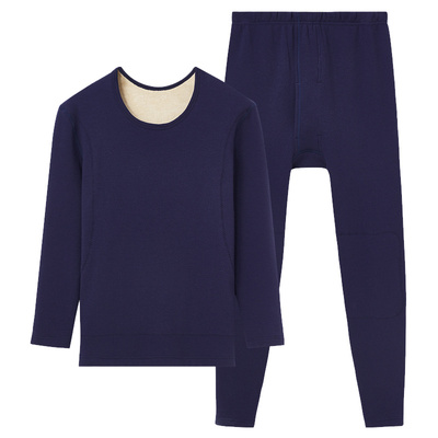 三枪加绒加厚羊毛蚕丝护膝内衣