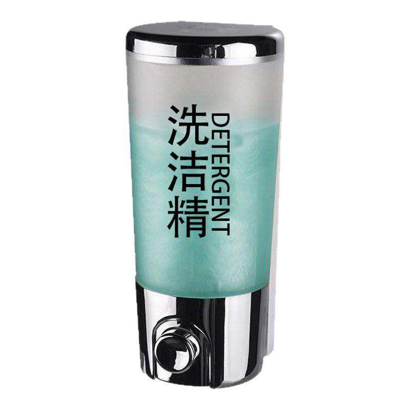 出液量大洗洁精洗手液免打孔