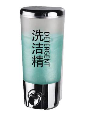 出液量大洗洁精洗手液免打孔