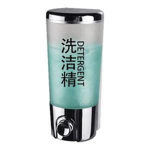 出液量大洗洁精洗手液免打孔