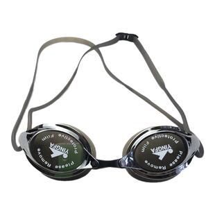 英发Y570专业泳镜小镜框竞速防水防雾电镀游泳镜比赛训练近视眼镜