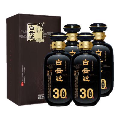 白云边500ml45度三十年陈酿