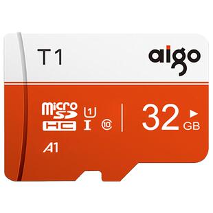 爱国者tf卡32g内存卡行车记录仪储存卡64g手机监控摄像头专用sd卡