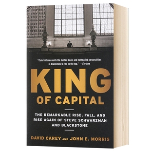 King of Capital 英文原版金融投资书 资本之王:全球私募之王 黑石集团成长史 Currency