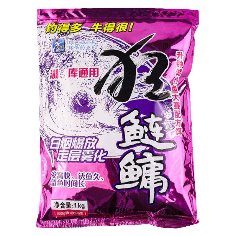 这款饵料已经卖爆了!畅销10年
