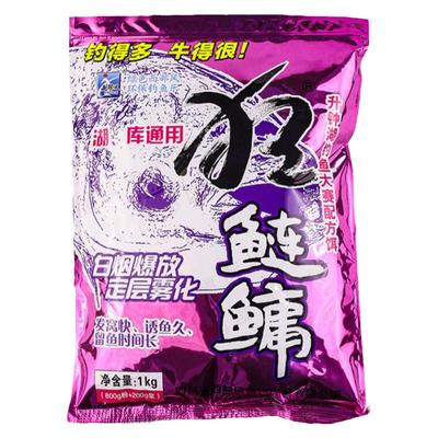 这款饵料已经卖爆了！畅销10年