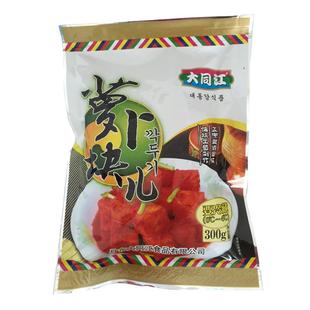 大同江萝卜泡菜/300克x4袋正宗朝鲜族小菜/韩国风味手工腌制泡菜