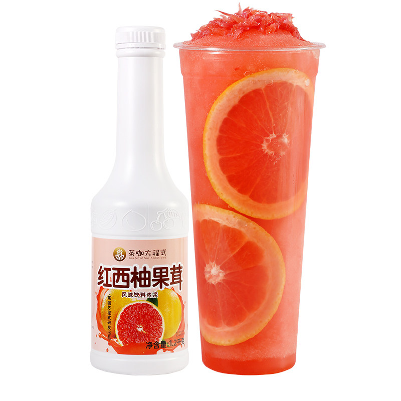 茶咖方程式红西柚果茸1.2kg