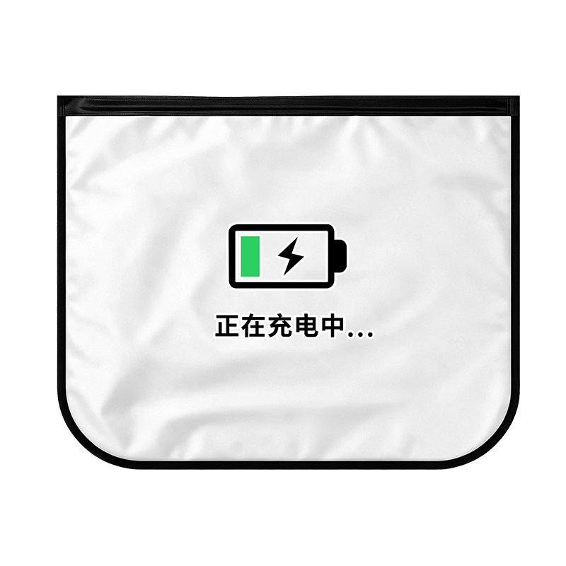 【牛津耐磨】充电防雨罩