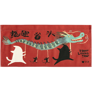 么么黑 新年中式厨房挡风门帘挂饰免打孔棉麻卧室房间隔断帘半帘