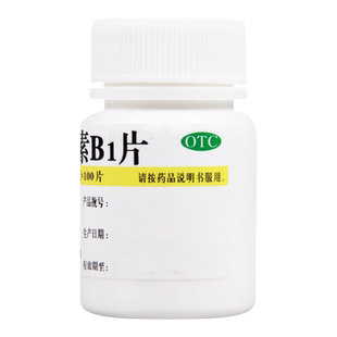 维福佳 维生素B1片 10mg*100片/盒 维生素B1缺乏神经炎消化不良