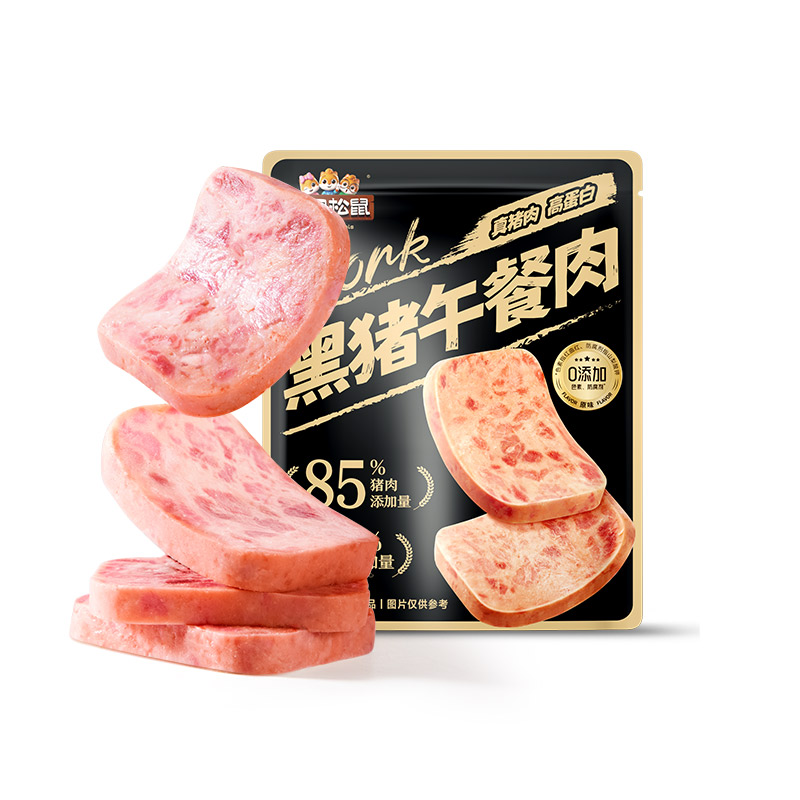 【三只松鼠黑猪午餐肉300g】休闲零食儿童小吃多口味猪肉熟食袋装