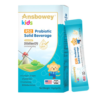 恩博维爱幼畅R52益生菌粉婴幼儿童0-18岁宝宝双歧杆菌美国进口