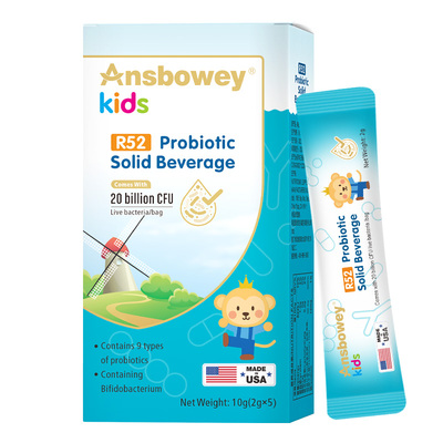 恩博维爱幼畅R52益生菌粉婴幼儿童0-18岁宝宝双歧杆菌美国进口
