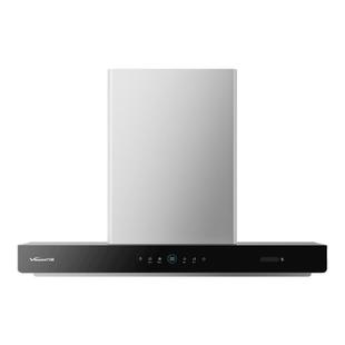 [百亿补贴]万和小双翼油烟机家用厨房大吸力顶吸式变频烟机WX750