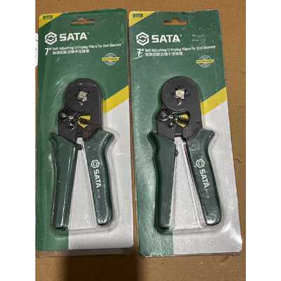 【请询价】Sata世达全新SATA世达91118自调式欧式端子压