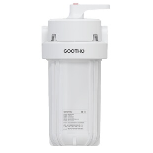 GOOTHO库硕反冲洗大白瓶前置过滤器自来水龙头前置过滤器