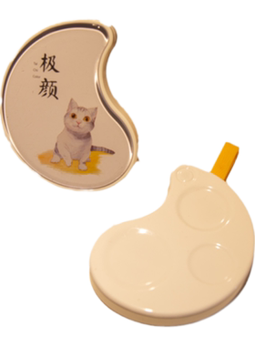 秀普极颜固体水彩颜料水彩画工具套装小众水彩初学者美术专业画画颜料儿童无毒迷你小盒装便携