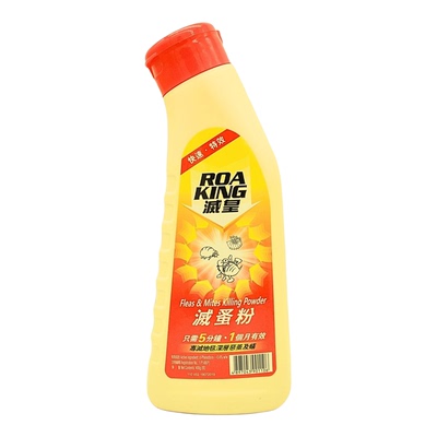 ROA KING灭皇香港品牌灭蚤粉灭蟑有效木蛀床蛀400g跳蚤床虱新品版