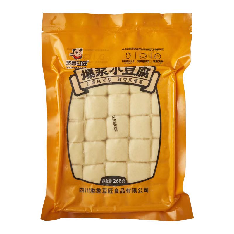 憨憨豆匠包浆小豆腐批发臭豆腐