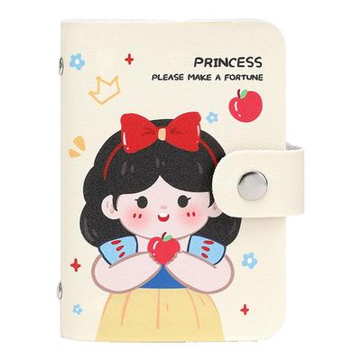 简约小巧卡包证件收纳包