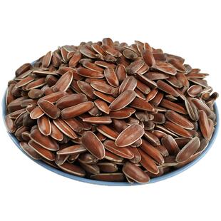 云南特产红皮瓜子红葵花籽大颗粒散装原味孕妇休闲零食甜红瓜子