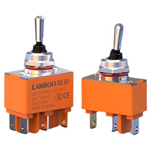 蓝波12NZ大电流25A钮子开关自复位自锁3档2档金属大手柄拨动摇臂