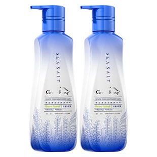 GreenKosy绿色溪谷海盐控油止痒去屑洗发水露蓬松洗护套装官方