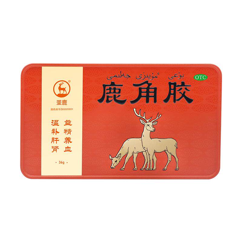 荃鹿鹿角胶36g 温补肝肾益精养血鹿茸滋补养生贫血怕冷全鹿旗舰店