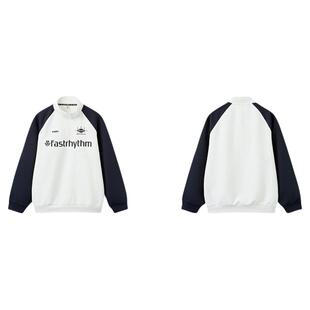 快鱼2026年春新款立领卫衣男潮流美式运动插肩袖长袖t恤宽松上衣