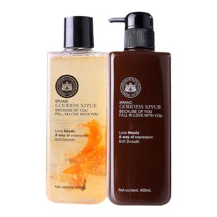 希月女神洗发水女神洗护正品无硅油去屑止痒控油 护发素 洗护套装