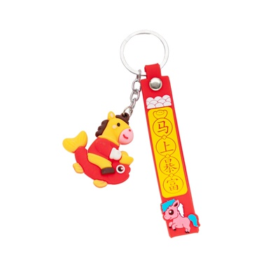 新年小礼物创意礼物马年装饰品