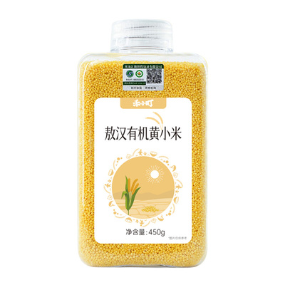 禾小町敖汉有机黄小米1件9折