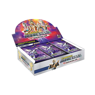 奥特曼卡片经典版第39弹卡牌LGR德凯卡包33代WCR蓝GP一元包整盒31